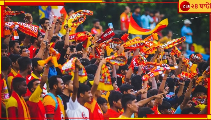 East Bengal | CFL 2024: মাঠে নেমেছিল ইস্টবেঙ্গল, আসল না ডায়মন্ড হারবার! ঘরোয়া লিগের রং কি লাল-হলুদ?  