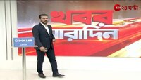 Kuntal Ghosh Voice Test | 'কাকু'র পর ১৮ই ফেব্রুয়ারি কুন্তলের কণ্ঠপরীক্ষার দিন স্থির | Zee 24 Ghanta