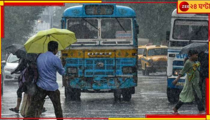 WB Weather Update: ঘনাচ্ছে ঘূর্ণাবর্ত! ধেয়ে আসছে প্রবল বৃষ্টি, কিছুদিনেই ভাসবে...