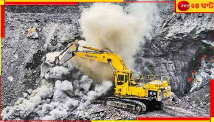 Deocha-Pachami Coal Project: &#039;শয়ে শয়ে মানুষ আসছেন&#039;,  দেউচা পাঁচামিতে শুরু পরোক্ষ কর্মসংস্থানও!