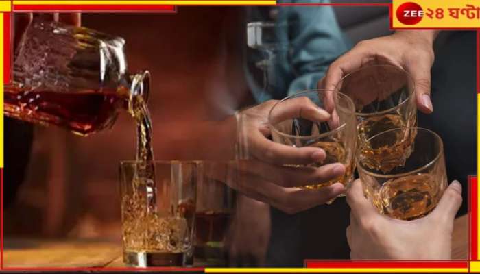 Low Price of Whiskey: সস্তা হচ্ছে হুইস্কি! ট্রাম্পের &#039;অনুরোধে&#039; মোদী মকুব করলেন ১০০ শতাংশ....