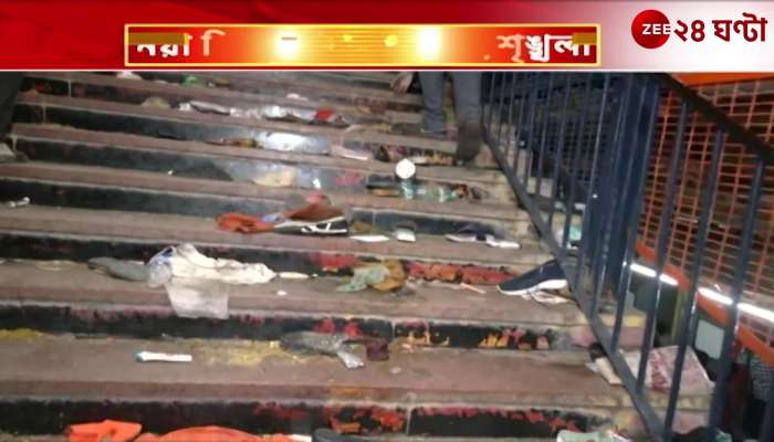 Chaos at New Delhi Railway Station leaves many pilgrims injured