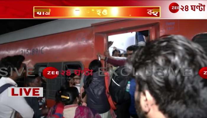 Maha Kumbh 2025 Pilgrims rushed to New Delhi Railway Station, many injured