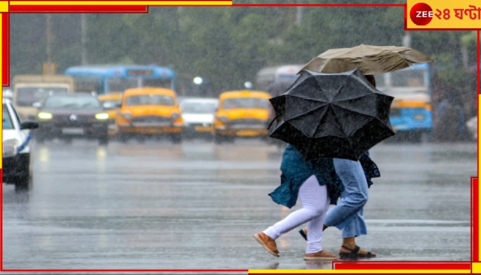 Bengal Weather Update: প্রথম ফাল্গুনেই বৃষ্টির চোখরাঙানি! কবে থেকে শুরু হবে ঘ্যানঘেনে দিন? শীত সম্পূর্ণ শেষ? 