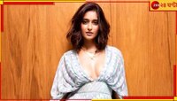 জল্পনাই সত্যি হল! দ্বিতীয়বার মা হতে চলেছেন ইলিয়ানা, নিজেই জানালেন...