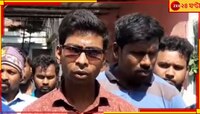 পানের বরজে ছিল বিদ্যুতবাহী বেড়া, মাঠ থেকে ফেরার পথে মর্মান্তিক পরিণতি কিশোরের