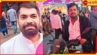 দু'লাখ টাকা, সোনার গয়না লুট! মধ্যরাতে খাস কলকাতায় দুই ভাইকে এলোপাথারি ছুরির কোপ... 