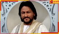 রাস্তায় ঘিরে ধরে গুলি, নিহত দুনিয়ার প্রথম স্বঘোষিত সমপ্রেমী ইমাম