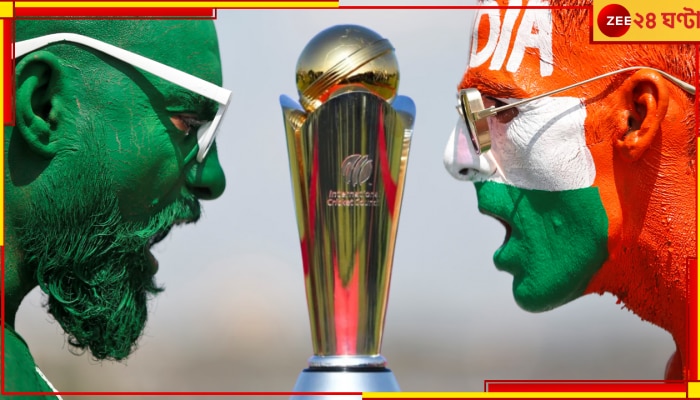 WATCH | Indian Flag Controversy In Pakistan | Champions Trophy 2025: মহাযুদ্ধের সলতেতে আগুন, ভারতকে পাল্টা পাকিস্তানের! করাচিতে জাতীয় পতাকা...