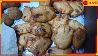 চপপ্রেমীদের তীর্থস্থান মান্নাবাবুর এই দোকান! এখানে মেলে বেগুনের বিরিয়ানিও...