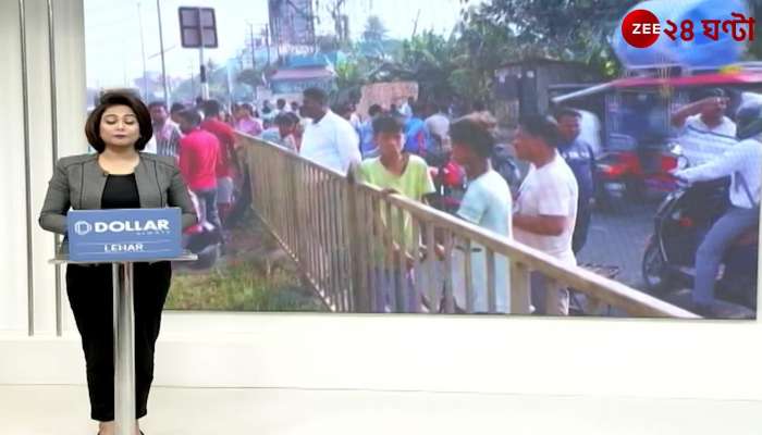 The body was recovered from the side of National Highway No 16 in Uluberia