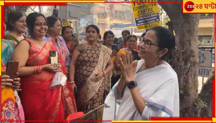 Mamata Banerjee: স্কুলে গিয়ে মাধ্যমিক পরীক্ষার্থীদের শুভেচ্ছা, পরশু শেষ শুনে মমতা বললেন...