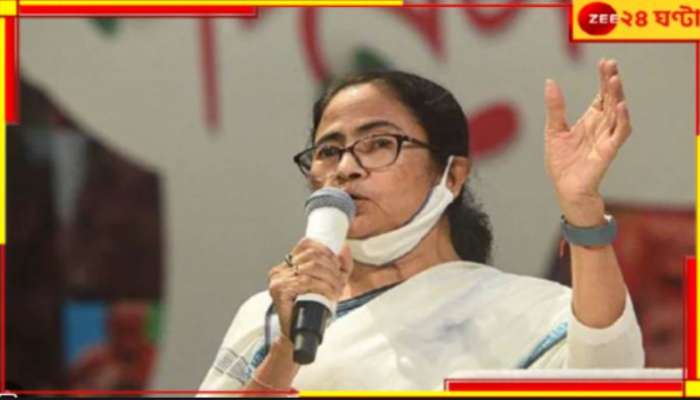  Mamata Banerjee: &#039;কুম্ভ এখন মৃত্যুকুম্ভ হয়ে গিয়েছে&#039;, বিধানসভায় বিস্ফোরক মুখ্যমন্ত্রী...