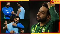 'সমাজমাধ্যমের আবর্জনা সরান, বিরাট কোহলি কখনই...' তেলেবেগুনে ফুটছেন হ্যারিস রউফ