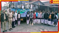 মাধ্যমিক-উচ্চমাধ্যমিক পরীক্ষার্থীর পাশে বনকর্মীরা, টহলদারী ভ্যানেই পৌঁছে দিচ্ছেন পরী