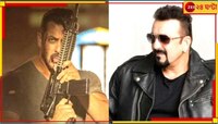 হলিউডি থ্রিলারে এবার কাঁপাবেন ভাইজান, সঙ্গী 'মুন্নাভাই'!