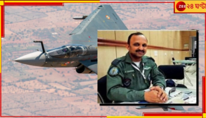 Bengali Fighter Pilot | Tejas: &#039;ফাইটার&#039;দের ভিড়ে একমাত্র বাঙালি! মাঝ আকাশে তেজস উড়িয়ে ভেলকি &#039;পাইলট&#039; শুভাগতর...