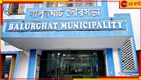 বালুরঘাটে বরাদ্দ-তরজা! পুরসভার চেয়ারম্যানের নিশানায় বিধায়ক, উঠল শ্বেতপত্র... 