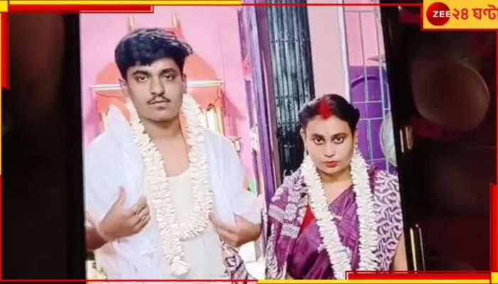 Husband Suicide: &#039;তুমি কি আমার জন্য জীবন দিতে পারবে?&#039;, স্ত্রীকে ভিডিয়ো কল করতে করতেই গলায় দড়ি স্বামীর...