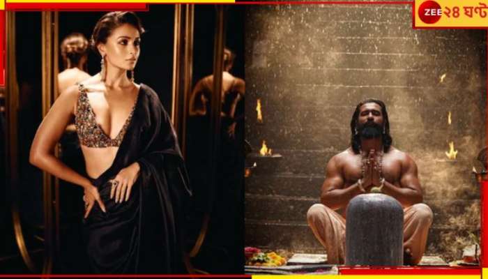 Vicky Kaushal | Alia Bhat | Chhaava : এই তুমি কী গো!', ঘরে রণবীর তাও অন্ধকার হলে ভিকিকে দেখেই আলিয়া...