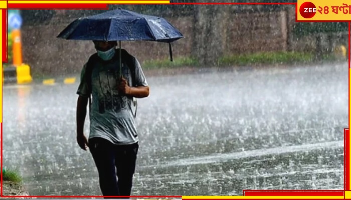 WB Weather Update: এখনই রেহাই নেই, বজ্রবিদ্যুত্-সহ শিলাবৃষ্টিতে তোলপাড় হবে গোটা দক্ষিণবঙ্গ, দুর্যোগ কাটবে কবে?