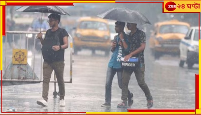 Latest Weather Update: ঘণ্টায় ৪০ থেকে ৫০ কিলোমিটার বেগে দমকা হাওয়া!  রাজ্যে কমলা-হলুদ সতর্কতা জারি...