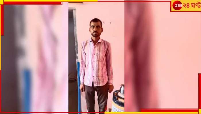 Madhya Pradesh Horror: POCSO আইনেও ফাঁসিতে ঝোলেনি &#039;সিরিয়াল রেপিস্ট&#039;, বেরিয়ে এসেই লালসা মিটিয়ে &#039;খুন&#039; নাবালিকাকে...