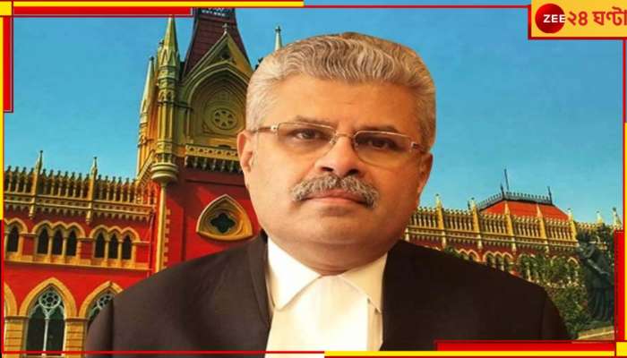 R G Kar Case: আর জি কর মামলায় বড় আপডেট... সরলেন প্রধান বিচারপতি!