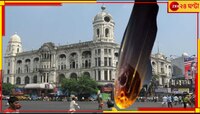 আতঙ্ক-জাগানো 2024 YR4 আছড়ে পড়তে চলেছে কল্লোলিনী তিলোত্তমার বুকেই? বিজ