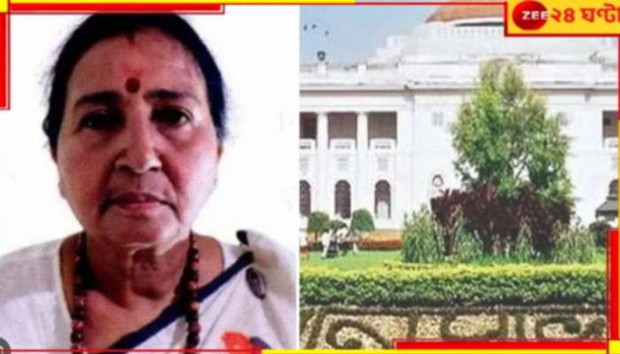 West Bengal Assembly: 'কাজ করতে না পারলে উত্তরবঙ্গকে আলাদা করে দিক', বিধানসভায় দাবি বিজেপি বিধায়কের!