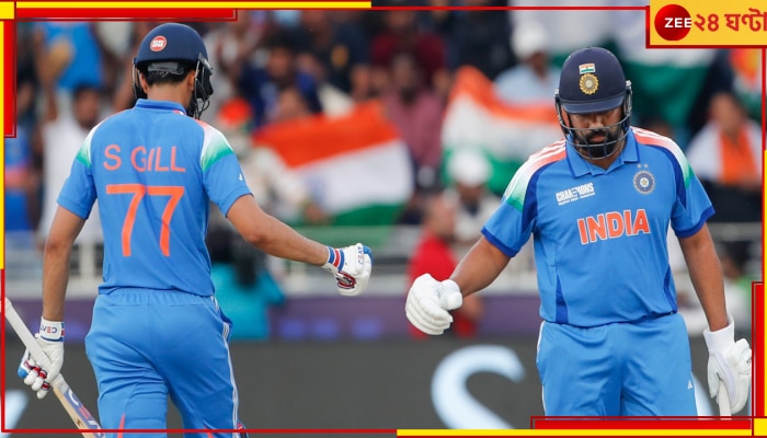 Rohit Sharma | IND vs BAN | ICC Champions Trophy 2025: মাঠে নেমেই রো 'সুপারহিট' শর্মা! ইতিহাসে লেখালেন নিজের নাম, অতীতে পেরেছেন মাত্র... Rohit Sharma | IND vs BAN | ICC Champions Trophy 2025: মাঠে নেমেই রো 'সুপারহিট' শর্মা! ইতিহাসে লেখালেন নিজের নাম, অতীতে পেরেছেন মাত্র...
