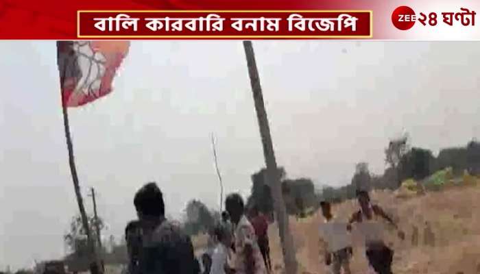 Chaos at Illegal Sand Ghats in Jamuria  BJP Leader Jitendra Tiwari Attacked on Sight