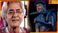 ভাষা দিবসে 'বাংলা আমার দৃপ্ত স্লোগান', প্রতুল-ঐশ্বর্য কন্ঠে নিলেন শোভন...