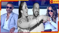 ধাওয়ানের পাশে কে এই সুন্দরী রহস্যময়ী? তাঁদের সম্পর্ক নিয়ে এখন জোর গুঞ্জন...