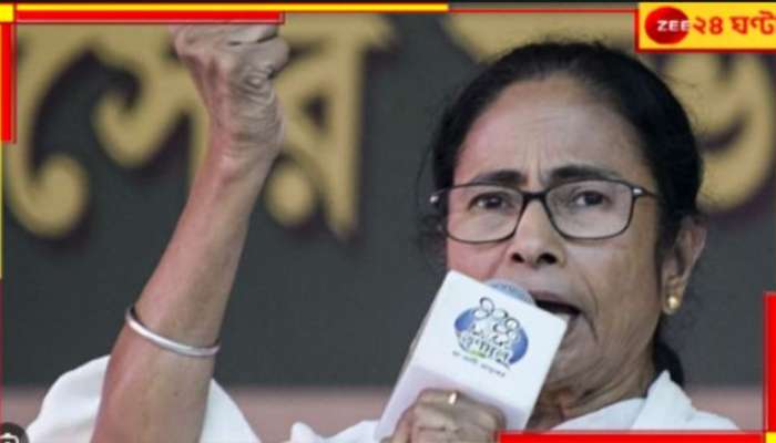  I-PAC | Mamata Banerjee: ছাব্বিশের আগে নয়া সমীকরণ? নবান্নে মুখ্যমন্ত্রীর সঙ্গে বৈঠক I-PAC কর্তার!