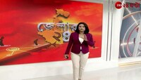 Hiran Chatterjee | বাংলাদেশকে পুনরায়  'স্বাধীন' করতে Modi-র পদক্ষেপ চান হিরণ | Zee 24 Ghanta