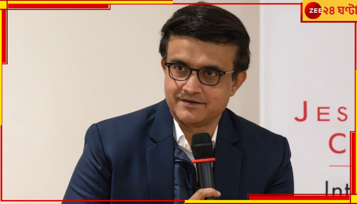 Sourav Ganguly: বর্ধমান বিশ্ববিদ্যালয়ের অনুষ্ঠানে উপাচার্যের 'বাউন্সার', মুন্সিয়ানার সঙ্গে খেললেন সৌরভ
