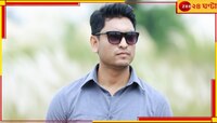 সইফকাণ্ডের ছায়া! নিজের বাড়িতেই গুলিবিদ্ধ ছোটপর্দার জনপ্রিয় অভিনেতা...