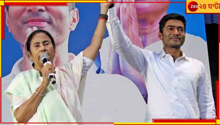 Mamata-Abhishek Meet: রাজ্য সম্মেলনের আগে কালীঘাটে মমতা-অভিষেক একান্তে বৈঠক, আলোচনা বিষয় কি সংগঠনে রদবদল! তুঙ্গে জল্পনা