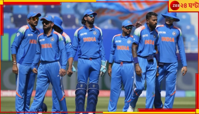 IND vs PAK Champions Trophy 2025 Live Score: ব্লোল্ড শুভমন! দ্বিতীয় উইকেট পড়ল ভারতের.. IND vs PAK Champions Trophy 2025 Live Score: ব্লোল্ড শুভমন! দ্বিতীয় উইকেট পড়ল ভারতের..