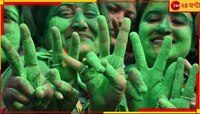 শুভেন্দু গড়ে সুবজ ঝড়! সমবায় সমিতির ভোটে ৯ আসনের সবেতেই তৃণমূলের জয়...