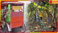 এবারও কি ফাঁসি? নিউটাউনে নাবালিকাকে ধর্ষণ ও খুনে ১৫ দিনের মাথায় চার্জশিট পুলিসের!