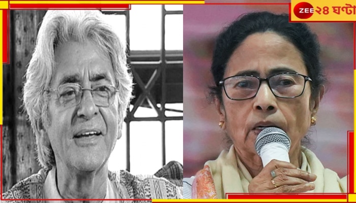 Mamata Banerjee | Pratul Mukhopadhyay: &#039;২ দিন কোনও সাড়া নেই! প্রতুলদা আমি মমতা, শুনেই চোখ খুললেন&#039;...