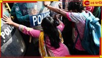 বদলের বাংলাদেশে ফের পরিবর্তনের ঝোঁক, এবার ইউনূসের বিরুদ্ধেই পথে ছাত্রছাত্রীরা!