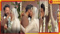 দীর্ঘ অপেক্ষার অবসান! বিয়ের আসরে আদনানকে জড়িয়ে কেঁদেই ফেললেন মেহজাবীন...