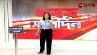 Tanmoy Bhattacharya | সাসপেন্ড হয়েও CPIM-এর রাজ্য সম্মেলনে কীভাবে তন্ময়, উঠছে প্রশ্ন! | Zee 24 Ghanta 