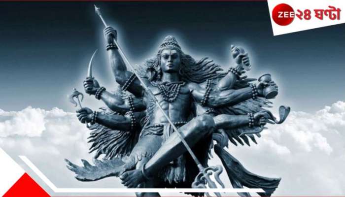 Mahashivaratri 2025: শিবের হাতের ডমরু-ত্রিশূল কেন থাকে? তার মানেই বা কী, জানেন...