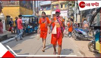 ভাবা যায়! মহাদেবের মাথায় জল ঢালতে ৮৬-র বৃদ্ধ শুরু করলেন হাঁটতে, রওনা দেবেন দীর্ঘ ৩১