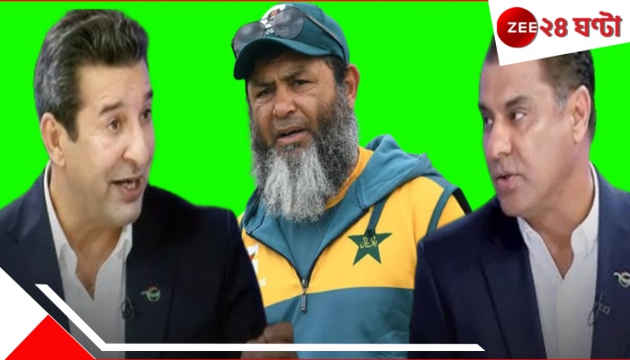 WATCH | Wasim Akram-Waqar Younis: ওয়াসিম-ওয়াকারকে দিতে হবে ৩৫ কোটি! &#039;কোর্টে দেখা হবে&#039;, বিস্ফোরক বাংলাদেশের কোচ...