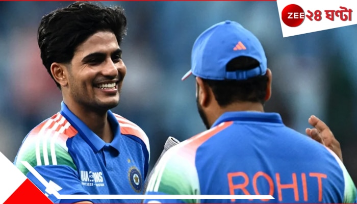 EXPLAINED | Rohit Sharma-Shubman Gill | Champions Trophy 2025: মাথায় আকাশ ভেঙে পড়ল ভারতের, নকআউটের আগে ছিটকে গেলেন রোহিত-গিল! এল ভয়ংকর আপডেট...